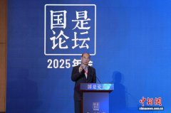 王忠民：AI算力的尽头是电力，电力尽头是绿电